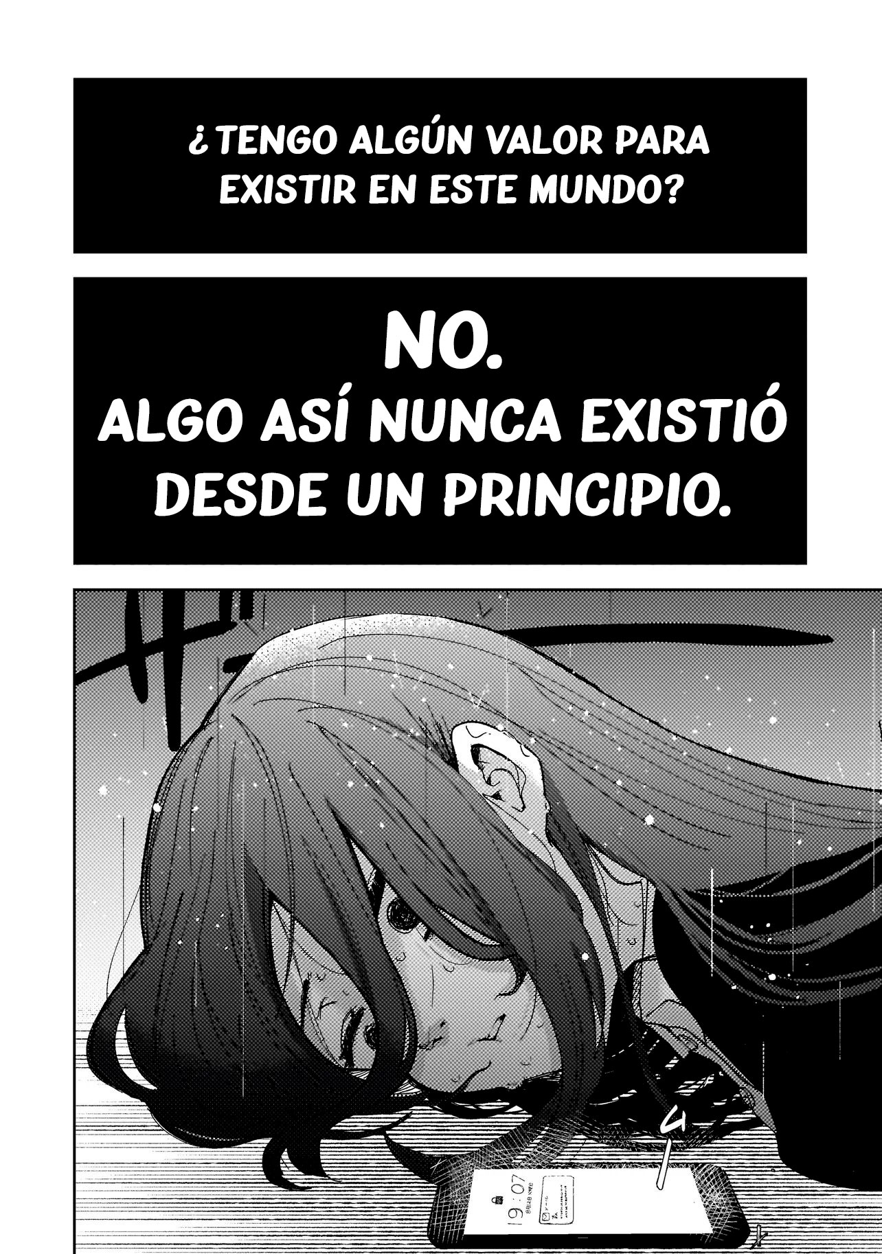 Moshu Onna to Akutagawa Vol. 1 Ch. 1 第32页