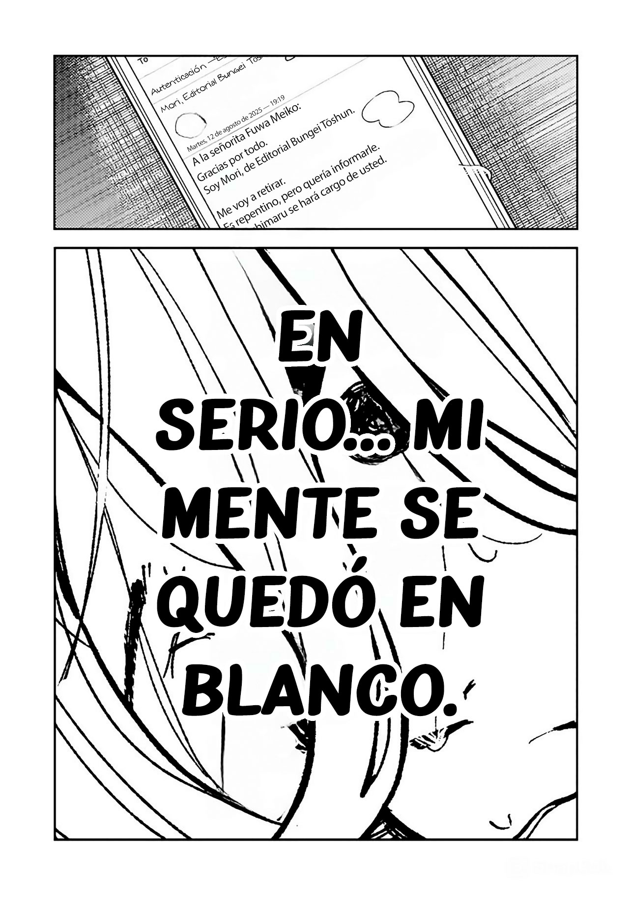 Moshu Onna to Akutagawa Vol. 1 Ch. 1 第33页