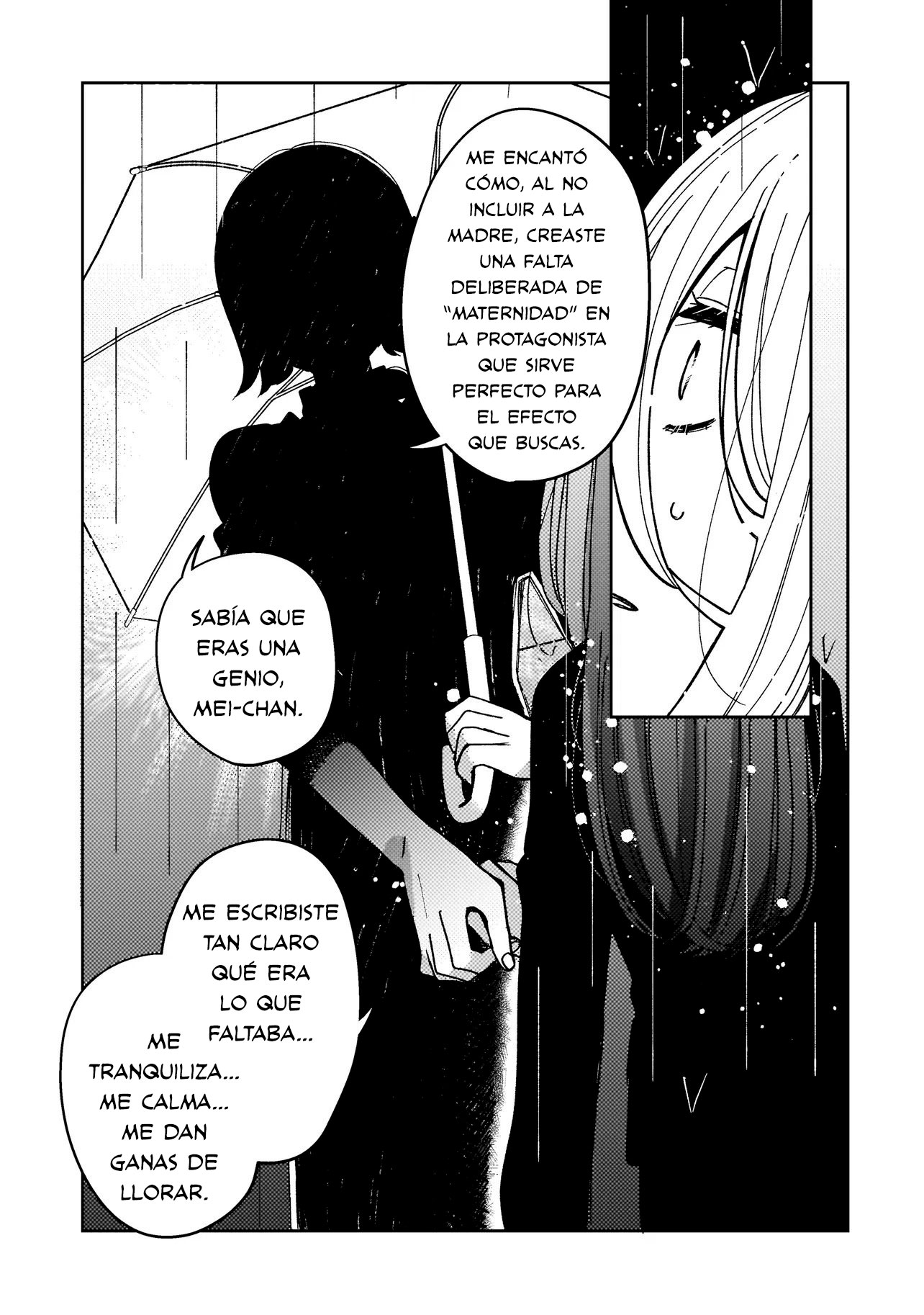 Moshu Onna to Akutagawa Vol. 1 Ch. 1 第36页