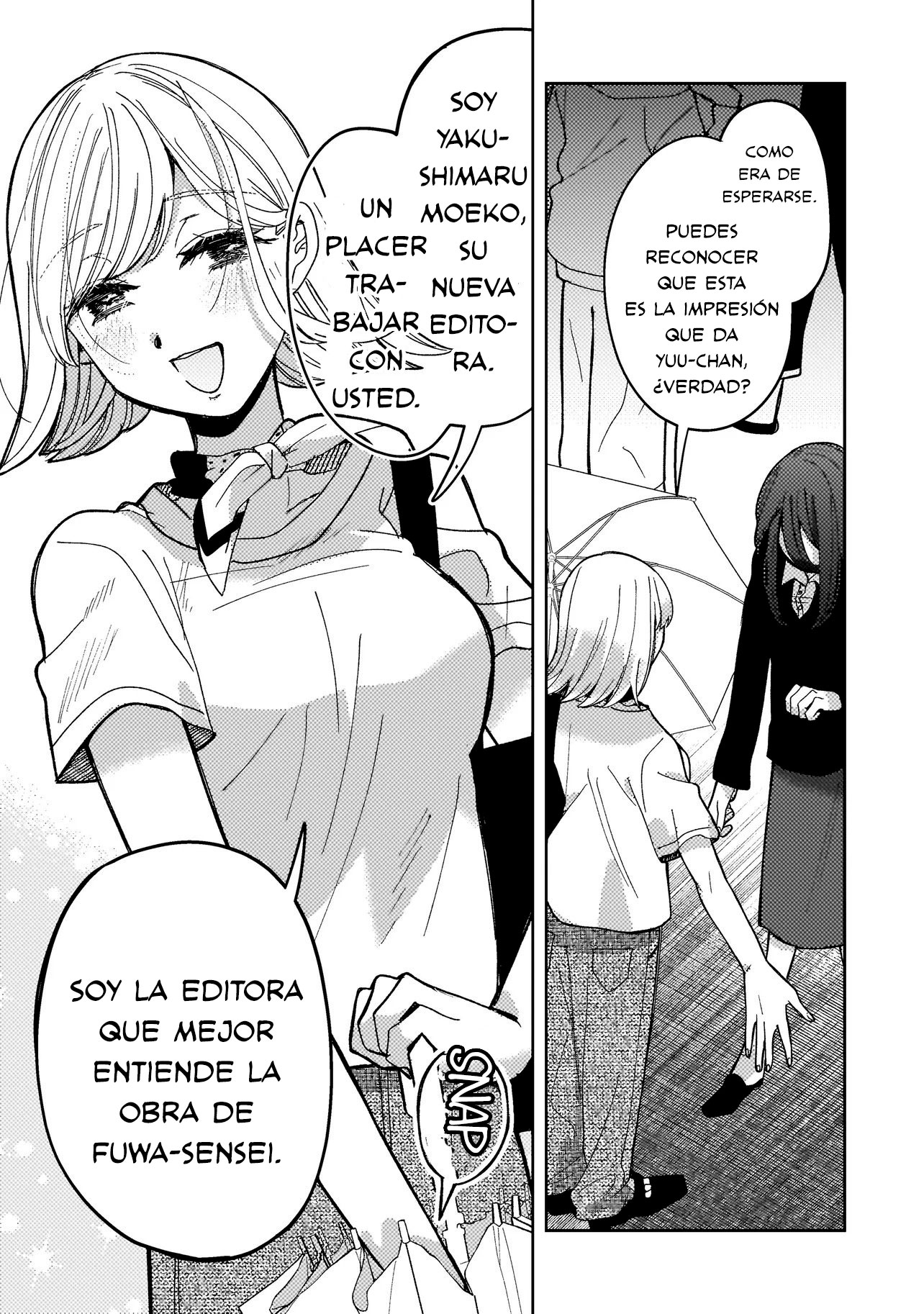 Moshu Onna to Akutagawa Vol. 1 Ch. 1 第38页