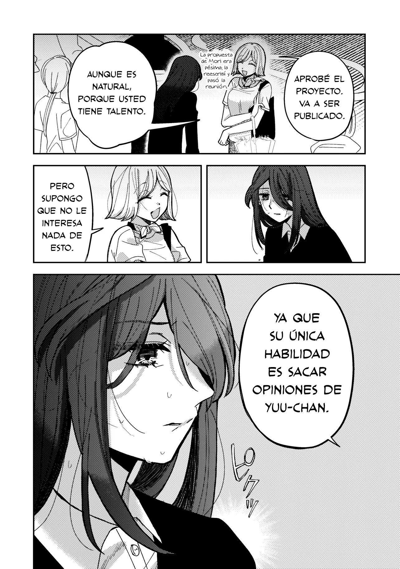 Moshu Onna to Akutagawa Vol. 1 Ch. 1 第39页