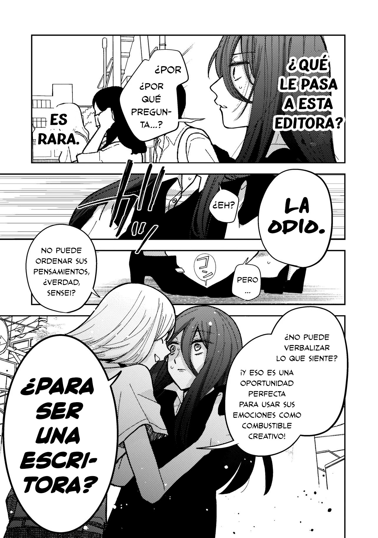 Moshu Onna to Akutagawa Vol. 1 Ch. 1 第44页