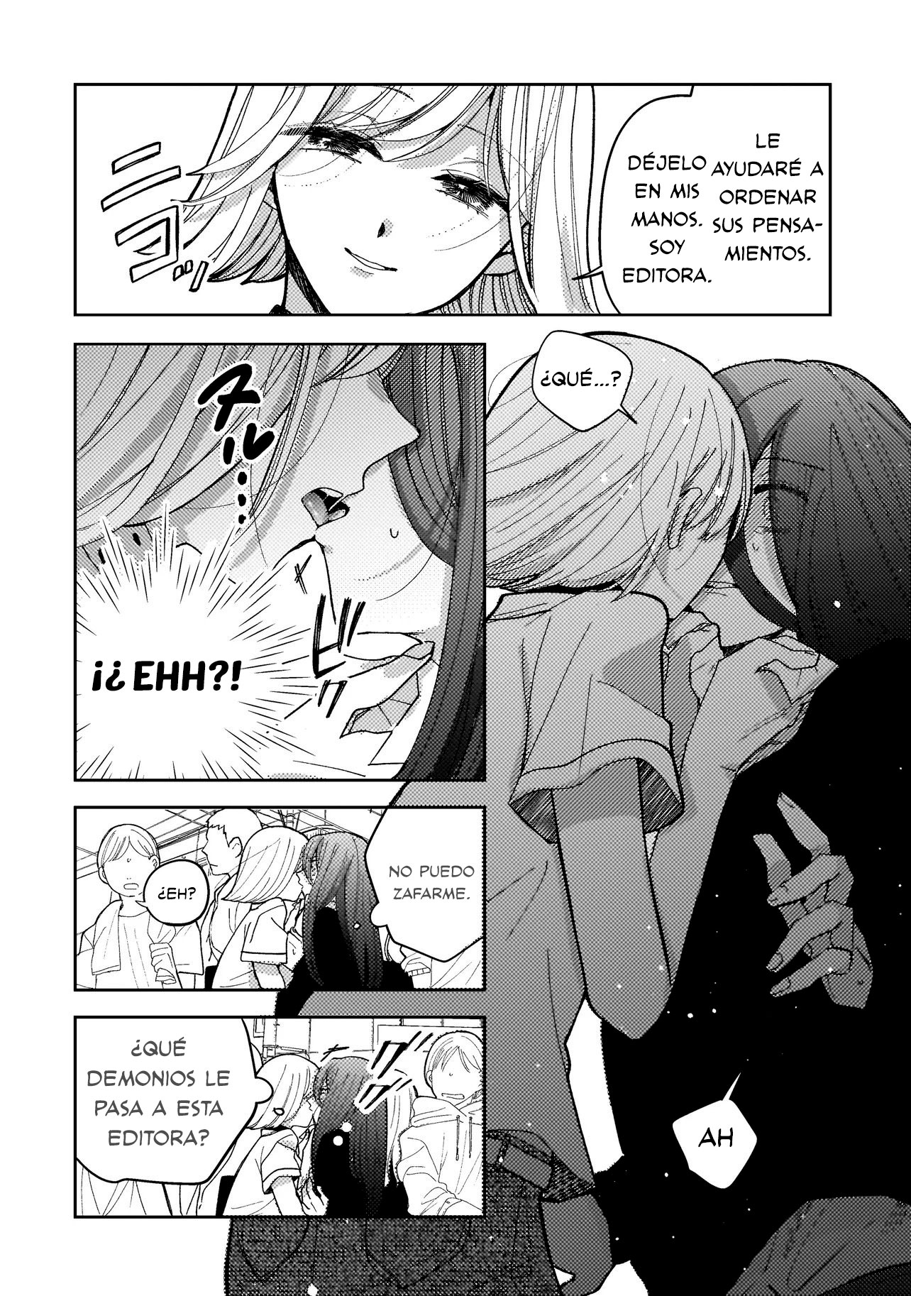 Moshu Onna to Akutagawa Vol. 1 Ch. 1 第45页