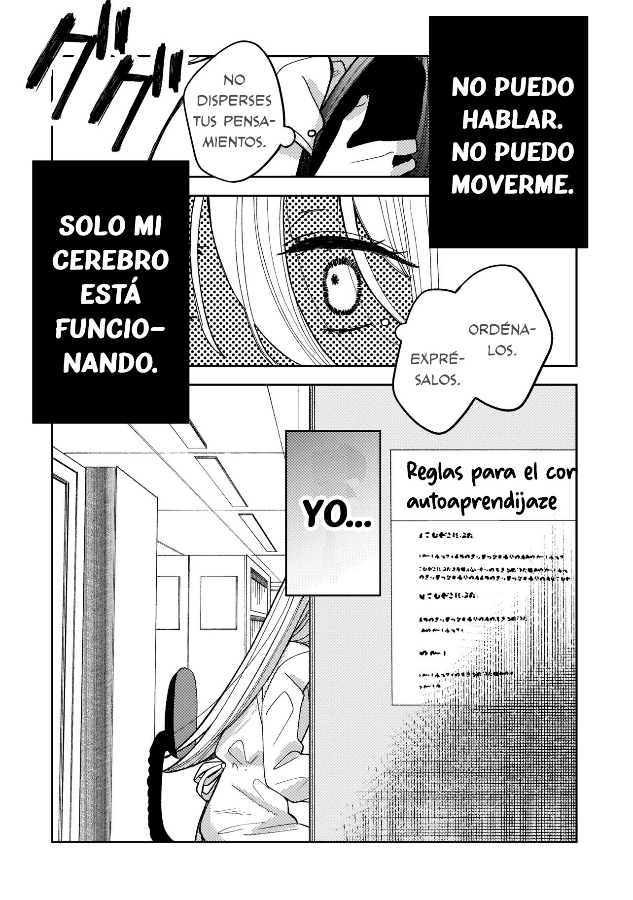 Moshu Onna to Akutagawa Vol. 1 Ch. 1 第46页