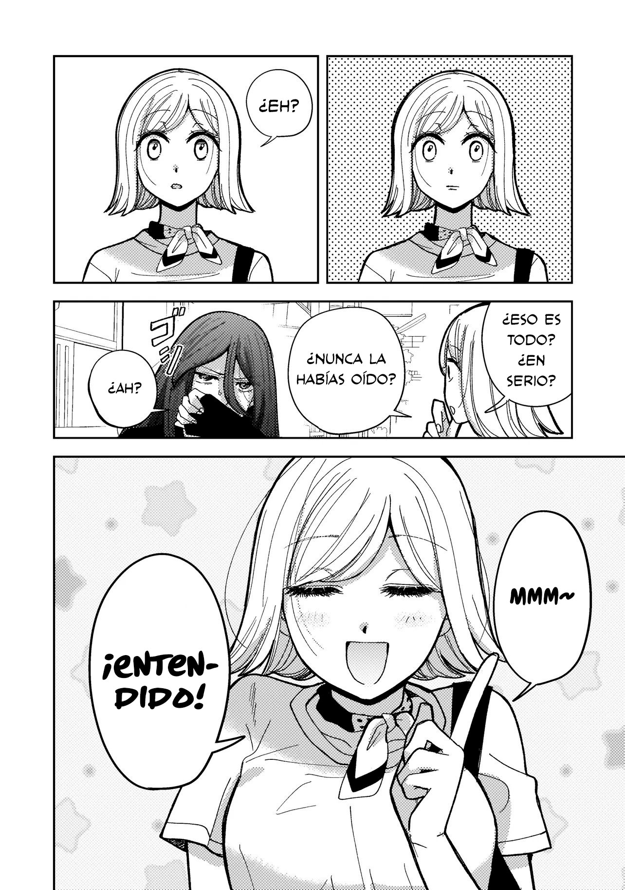 Moshu Onna to Akutagawa Vol. 1 Ch. 1 第49页