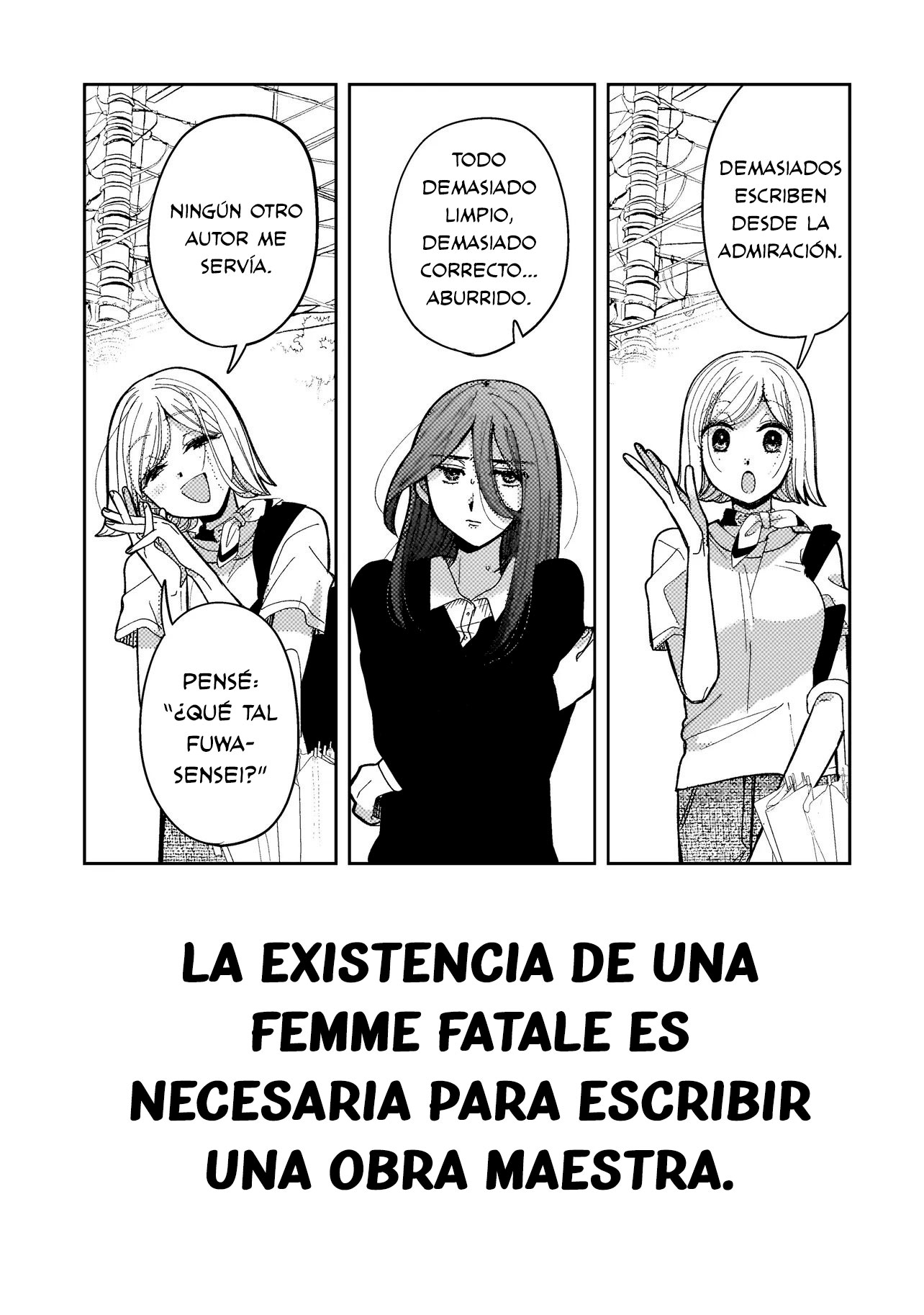 Moshu Onna to Akutagawa Vol. 1 Ch. 1 第52页
