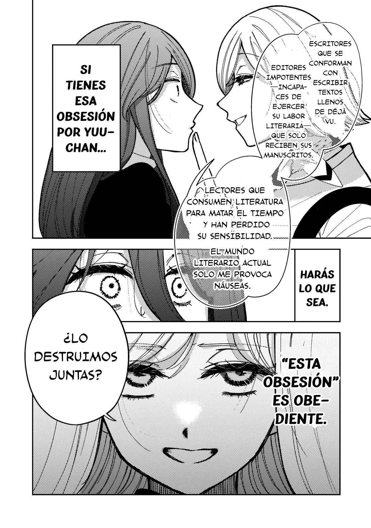 Moshu Onna to Akutagawa Vol. 1 Ch. 1 第53页