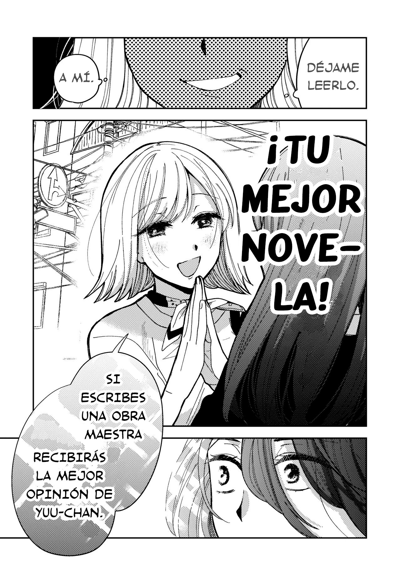 Moshu Onna to Akutagawa Vol. 1 Ch. 1 第54页
