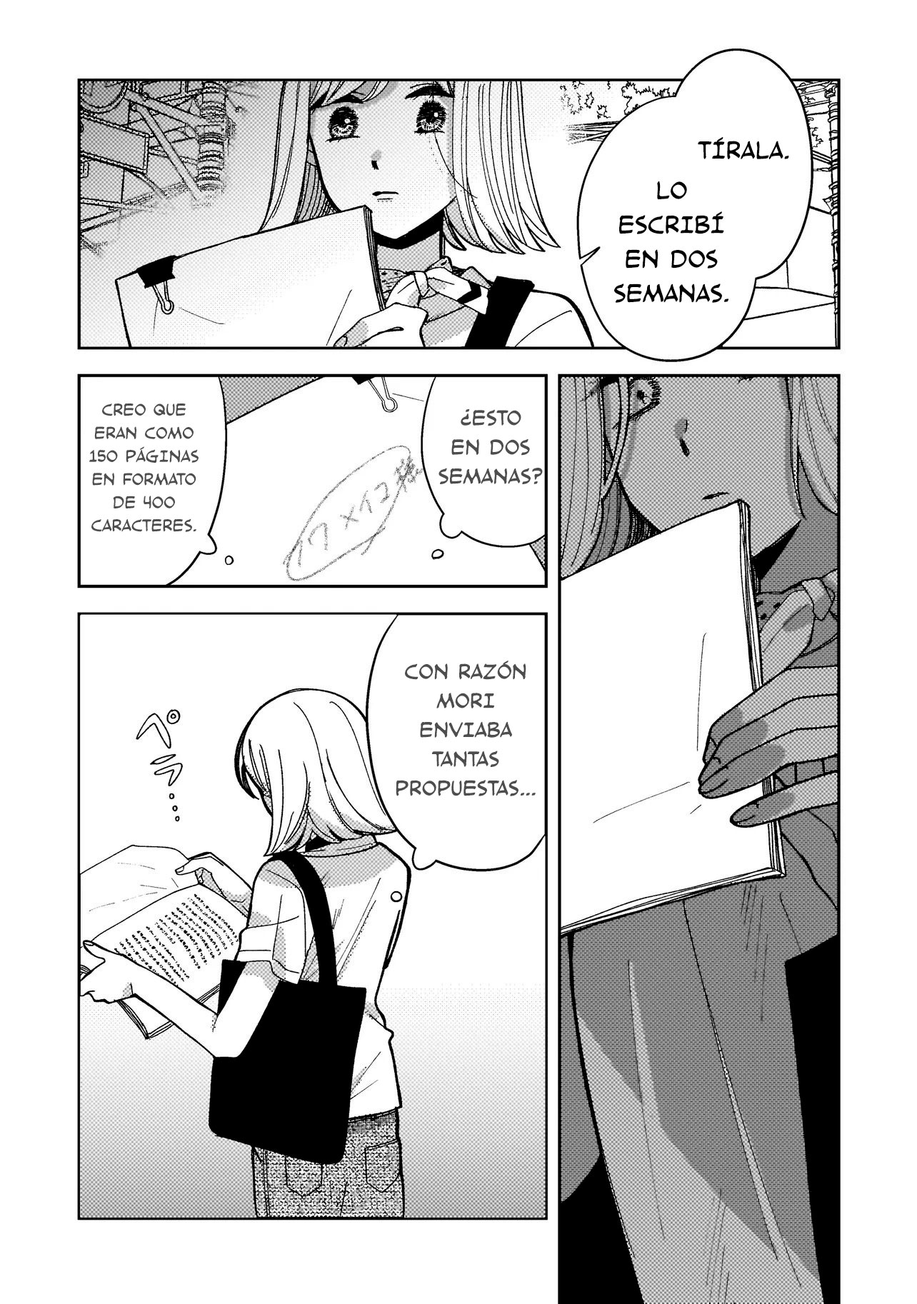 Moshu Onna to Akutagawa Vol. 1 Ch. 1 第57页