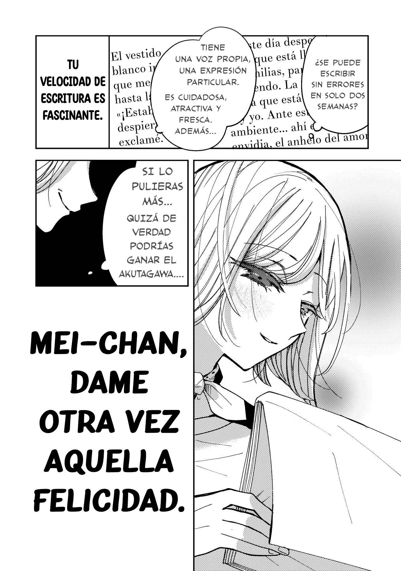Moshu Onna to Akutagawa Vol. 1 Ch. 1 第58页