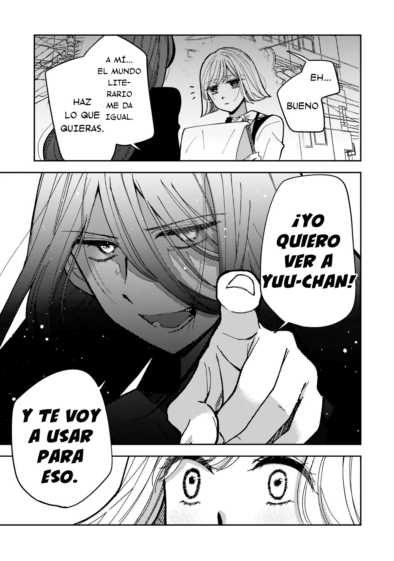 Moshu Onna to Akutagawa Vol. 1 Ch. 1 第59页