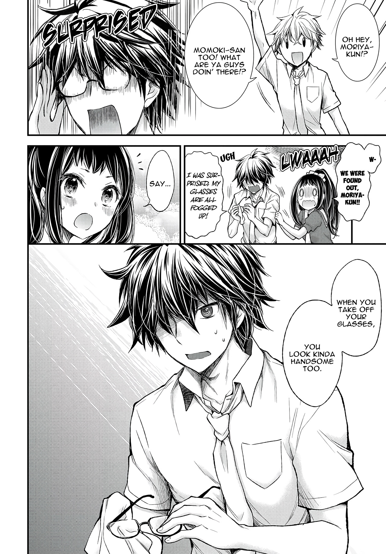 Sekirara Hime to Minus Ouji Ch. 2 第12页