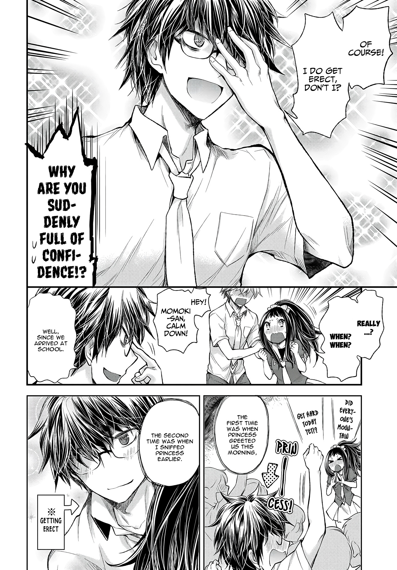 Sekirara Hime to Minus Ouji Ch. 2 第14页