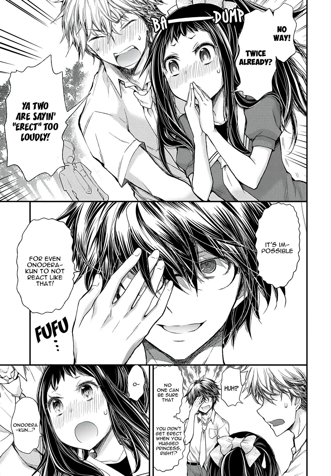 Sekirara Hime to Minus Ouji Ch. 2 第15页