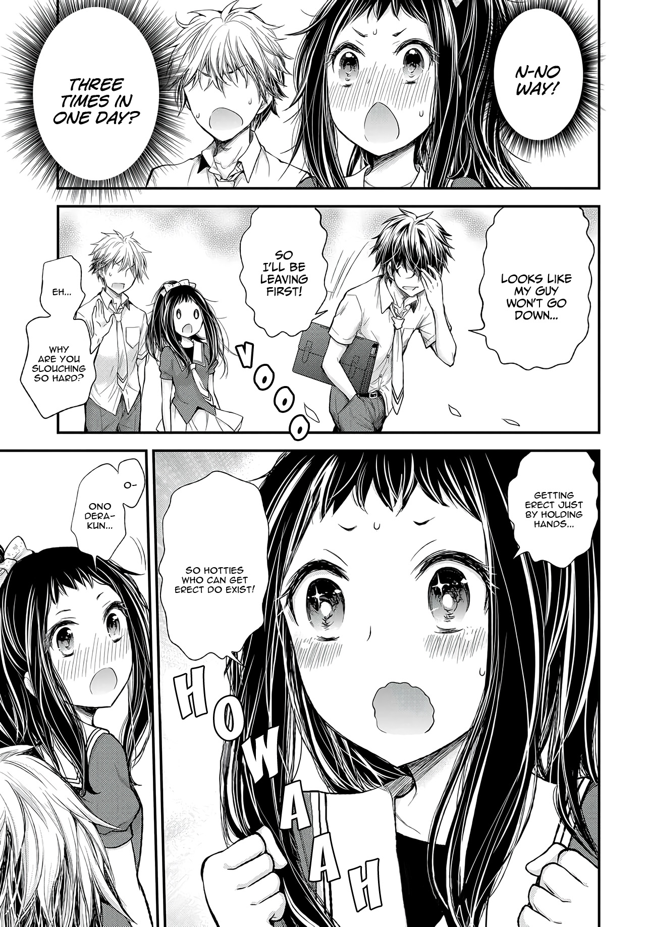 Sekirara Hime to Minus Ouji Ch. 2 第19页