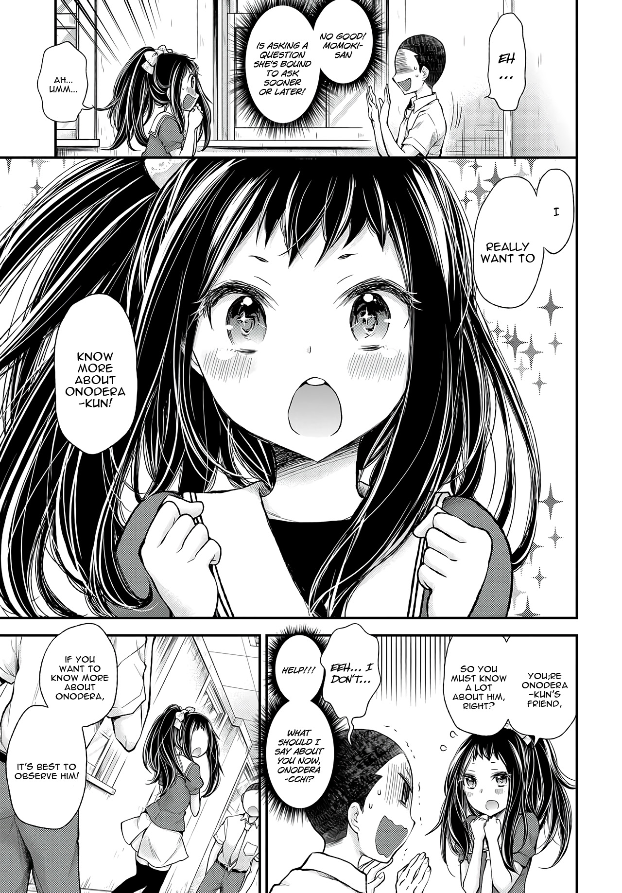 Sekirara Hime to Minus Ouji Ch. 2 第7页