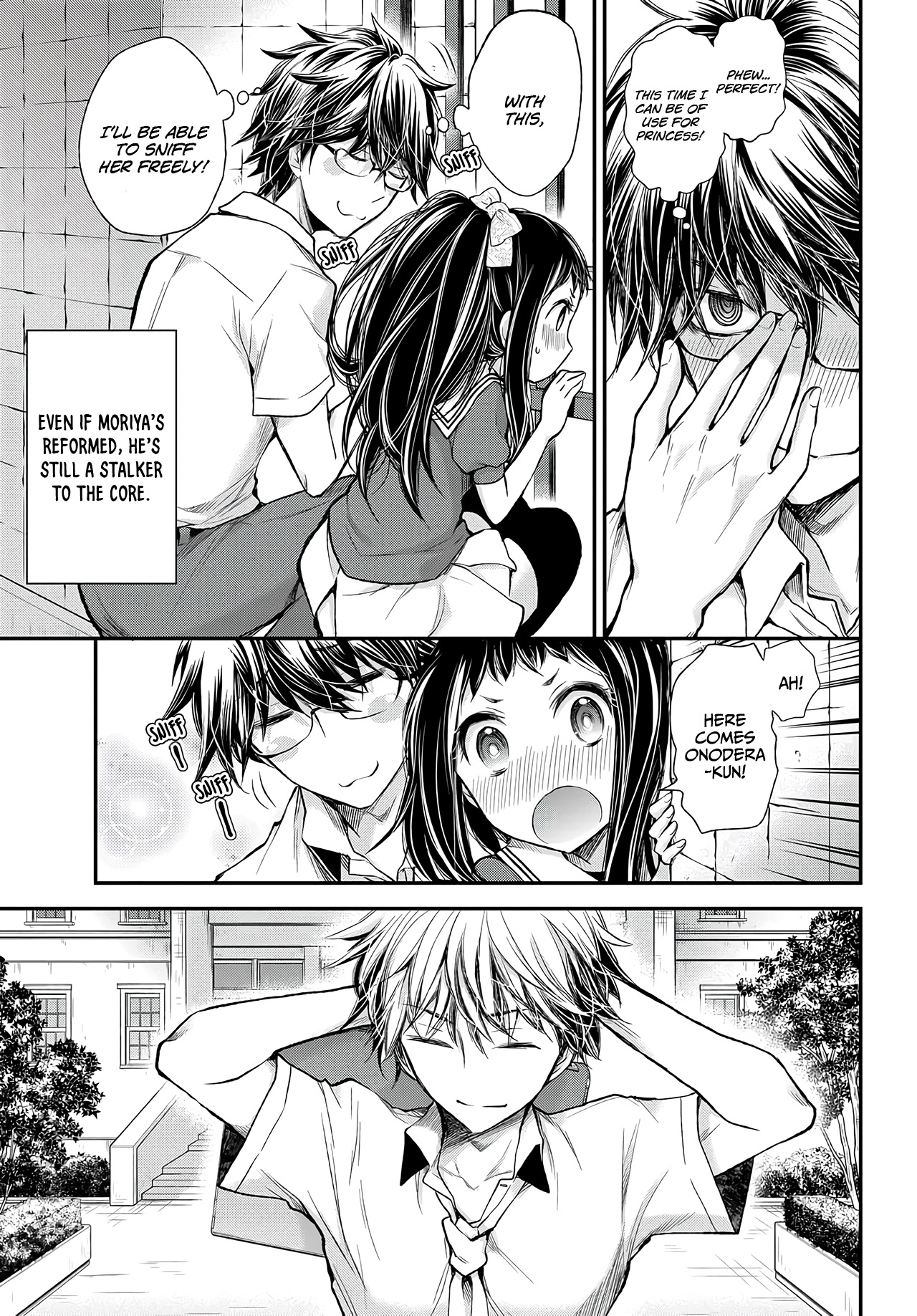Sekirara Hime to Minus Ouji Ch. 2 第10页