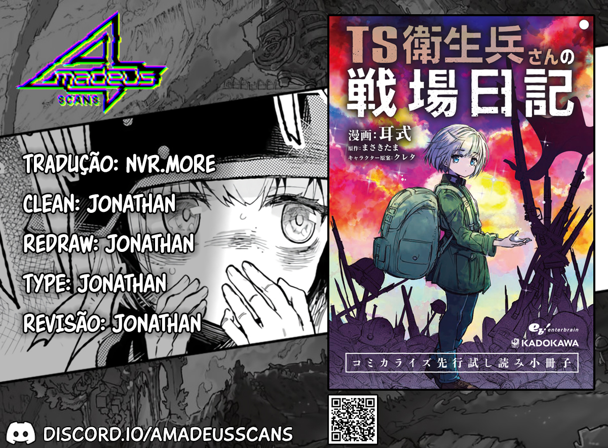TS Eiseihei-san no Senjou Nikki Vol. 1 Ch. 2.1 第1页