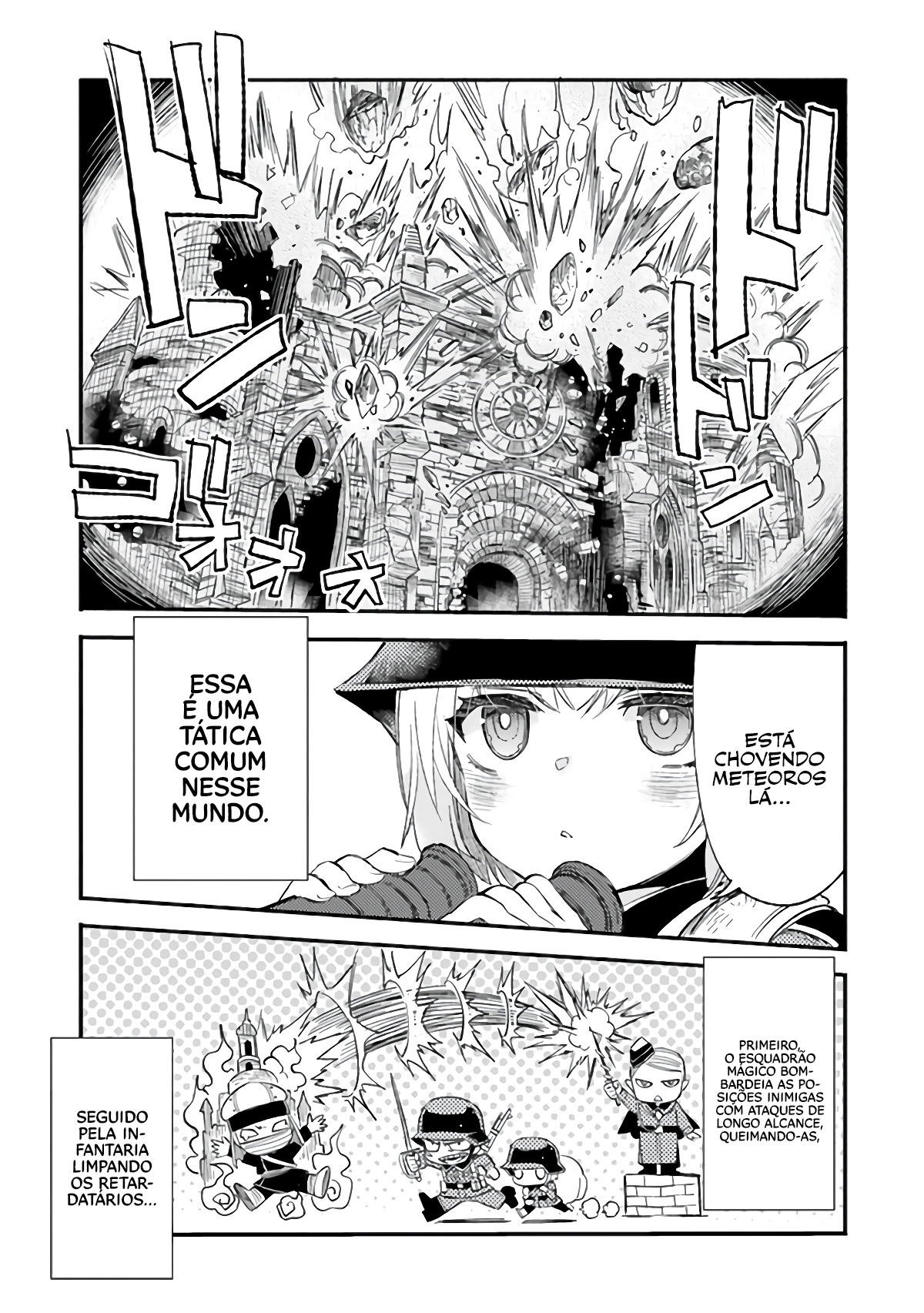 TS Eiseihei-san no Senjou Nikki Vol. 1 Ch. 2.1 第6页