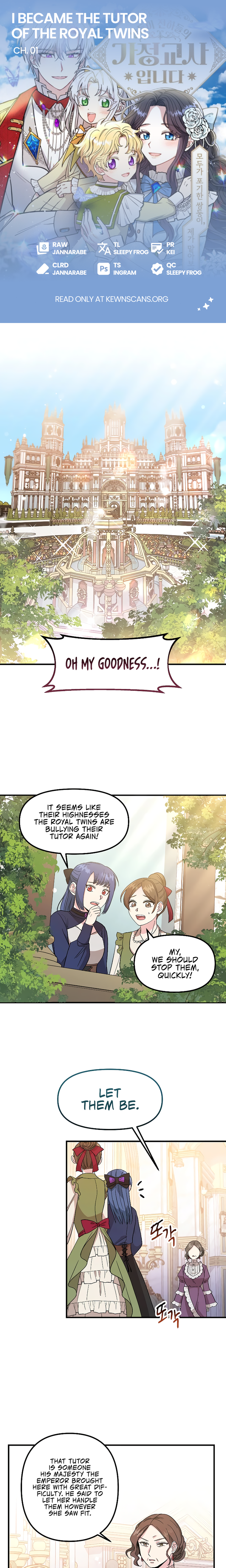 I Became the Tutor of the Royal Twins 第1页