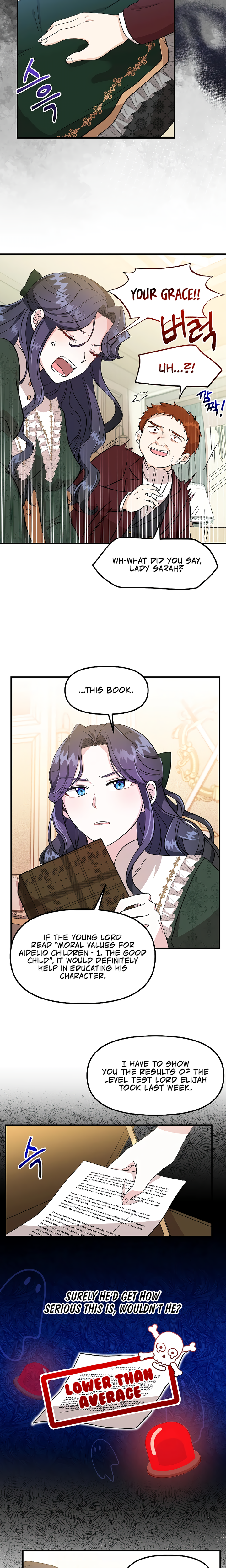 I Became the Tutor of the Royal Twins Ch. 1 第16页