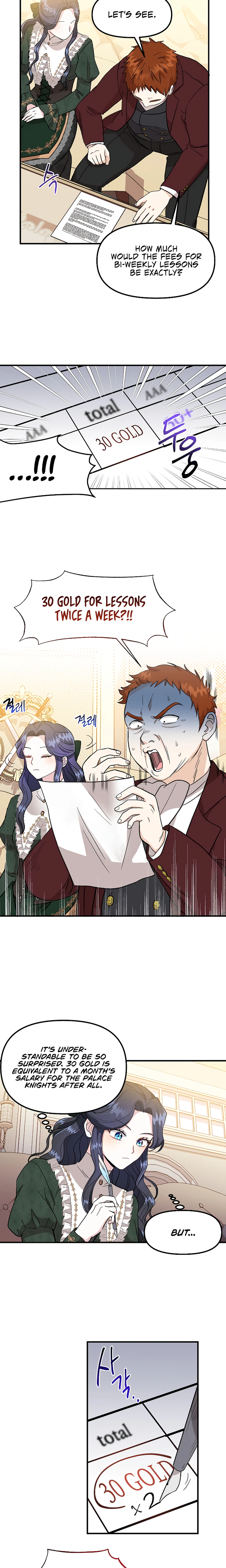 I Became the Tutor of the Royal Twins Ch. 1 第19页
