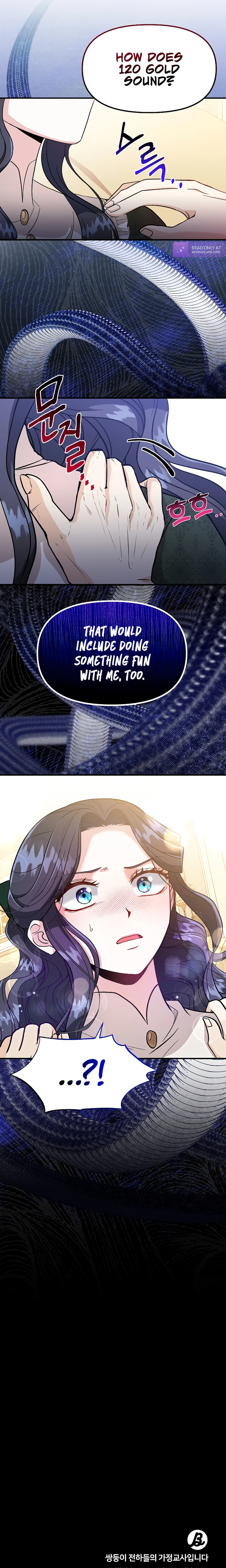 I Became the Tutor of the Royal Twins Ch. 1 第21页
