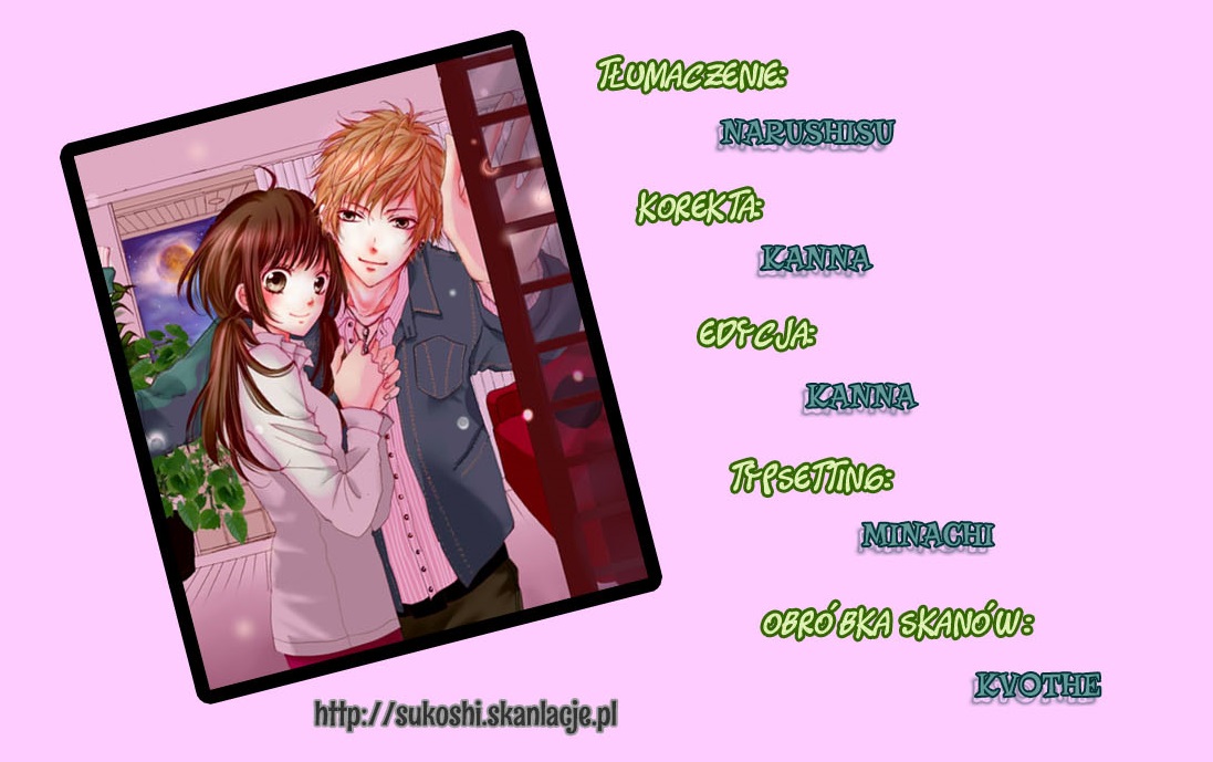 Boku no Ie ni Oide 第1页