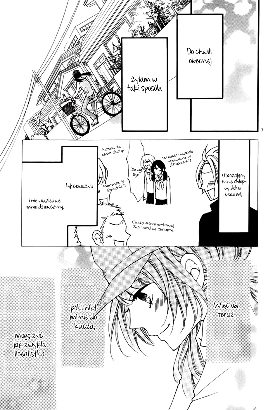 Boku no Ie ni Oide Vol. 1 Ch. 1 第11页