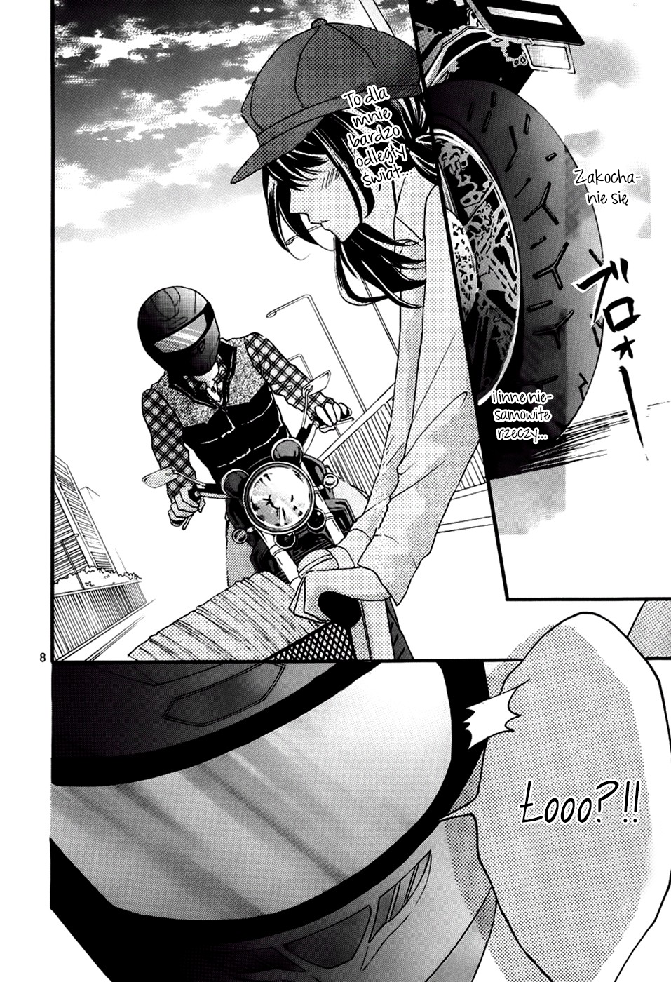 Boku no Ie ni Oide Vol. 1 Ch. 1 第12页