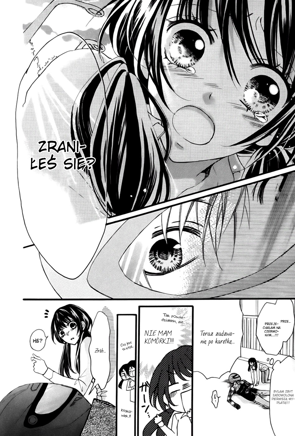 Boku no Ie ni Oide Vol. 1 Ch. 1 第14页