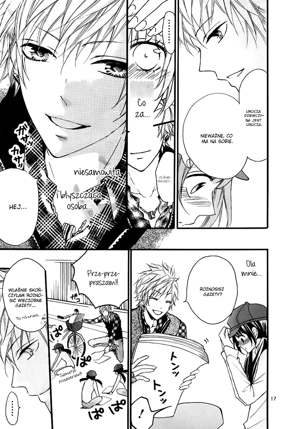 Boku no Ie ni Oide Vol. 1 Ch. 1 第21页