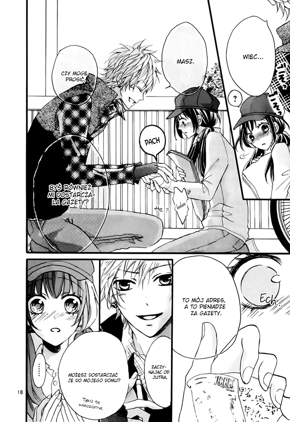 Boku no Ie ni Oide Vol. 1 Ch. 1 第22页