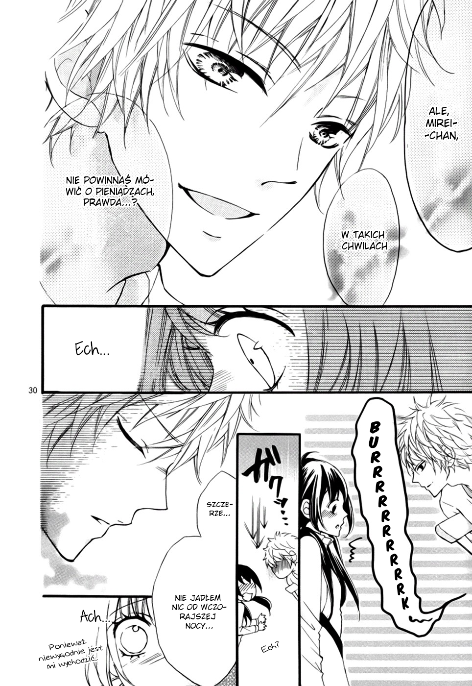 Boku no Ie ni Oide Vol. 1 Ch. 1 第34页