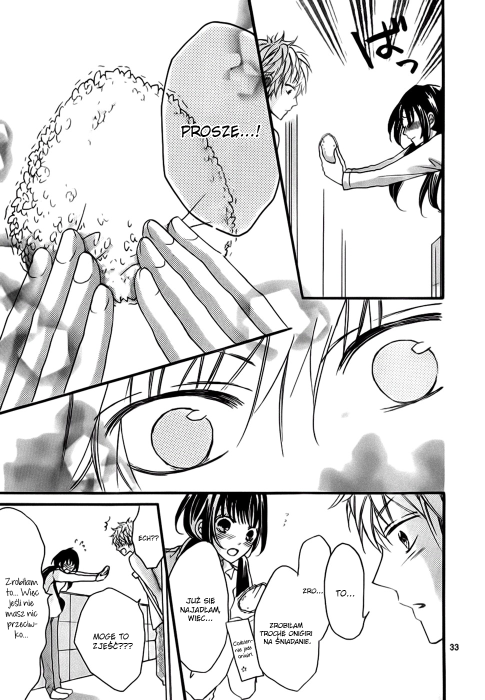 Boku no Ie ni Oide Vol. 1 Ch. 1 第37页