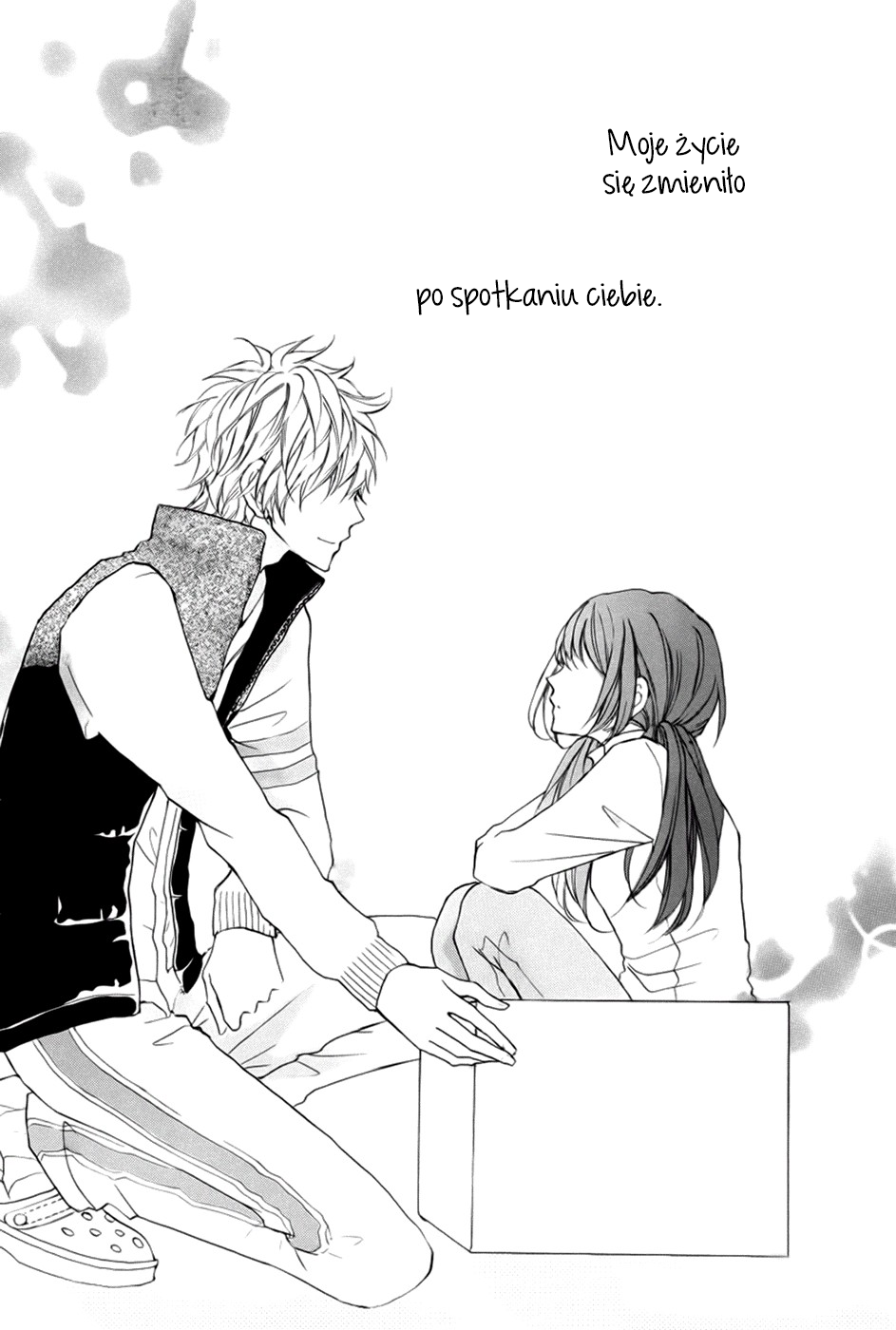 Boku no Ie ni Oide 第5页