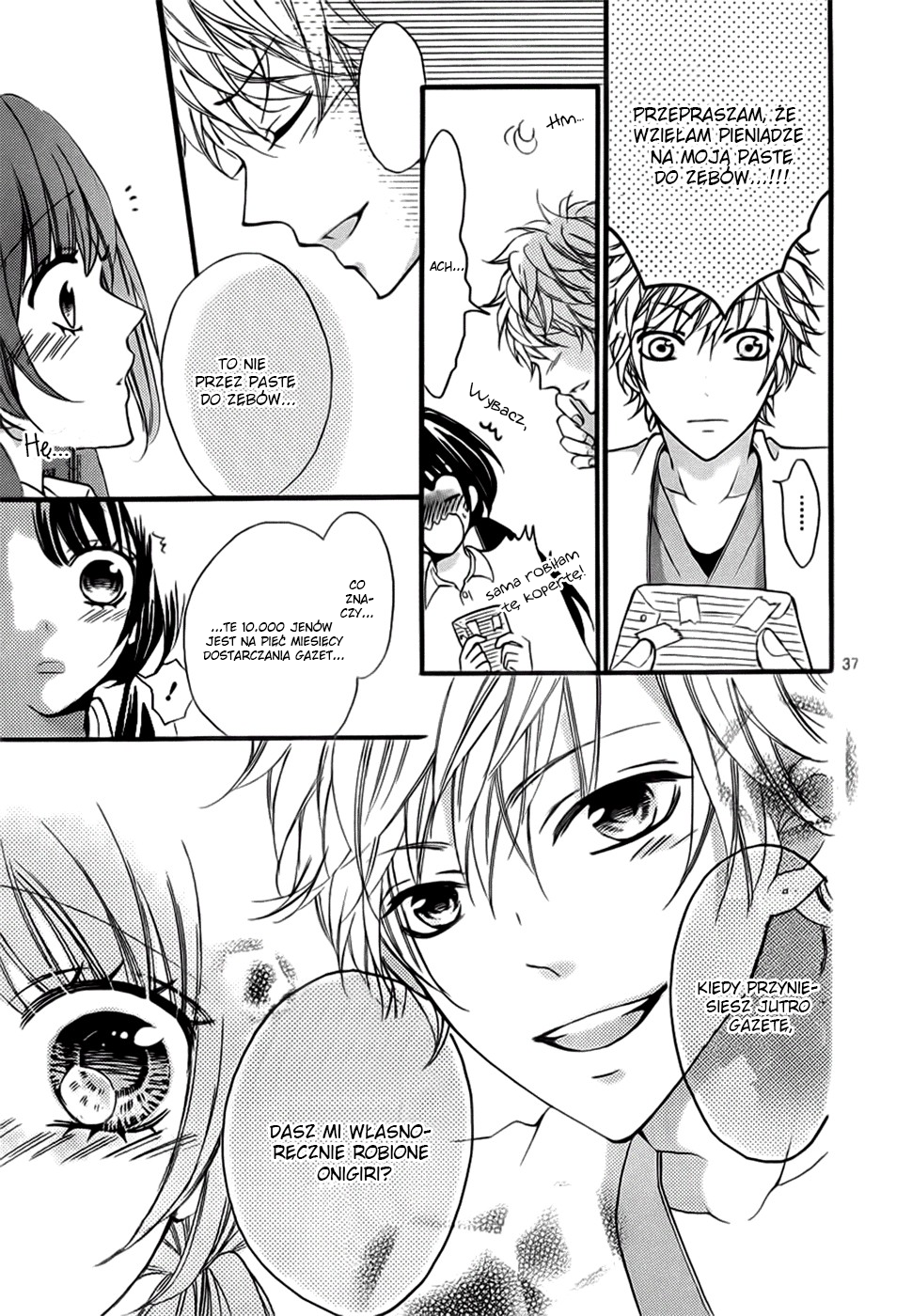 Boku no Ie ni Oide Vol. 1 Ch. 1 第41页