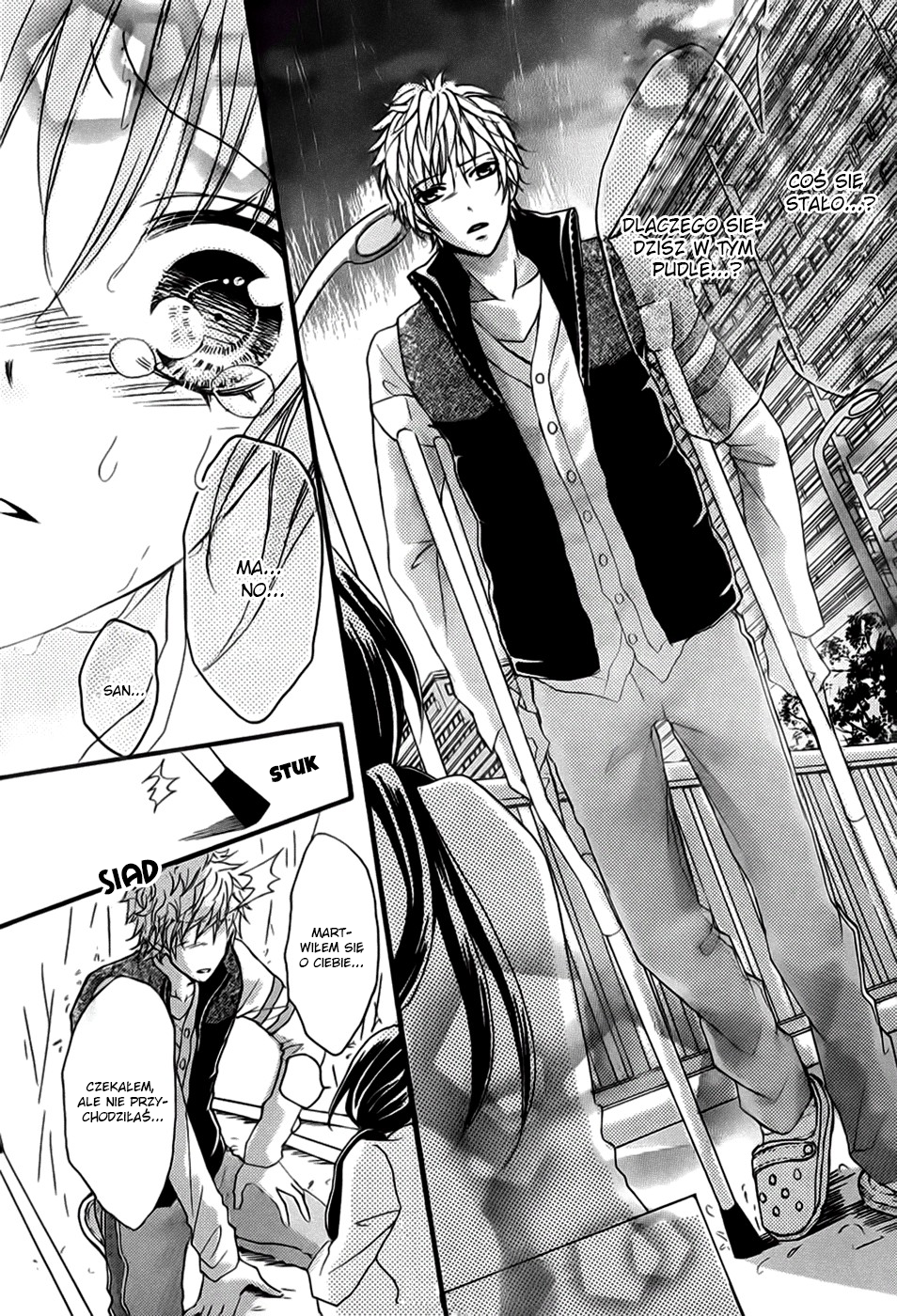 Boku no Ie ni Oide Vol. 1 Ch. 1 第48页