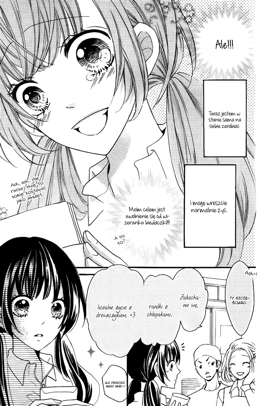 Boku no Ie ni Oide Vol. 1 Ch. 1 第9页