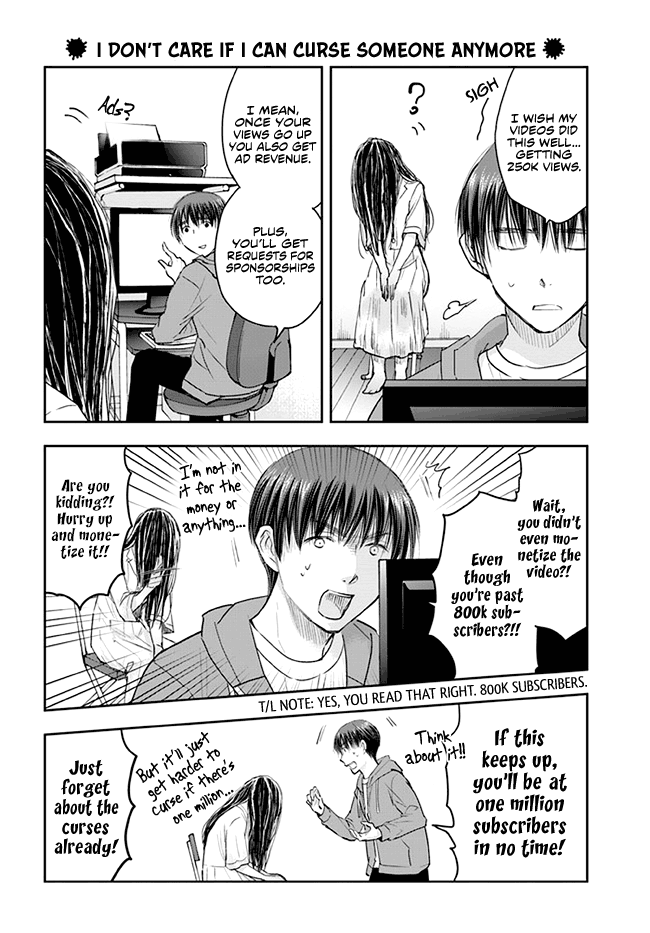 Sadako-san and Sadako-chan Kazuma The YouTuber 第11页