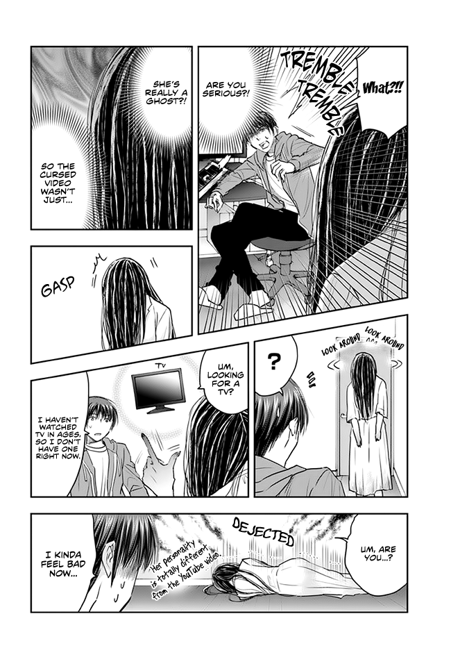 Sadako-san and Sadako-chan Kazuma The YouTuber 第9页
