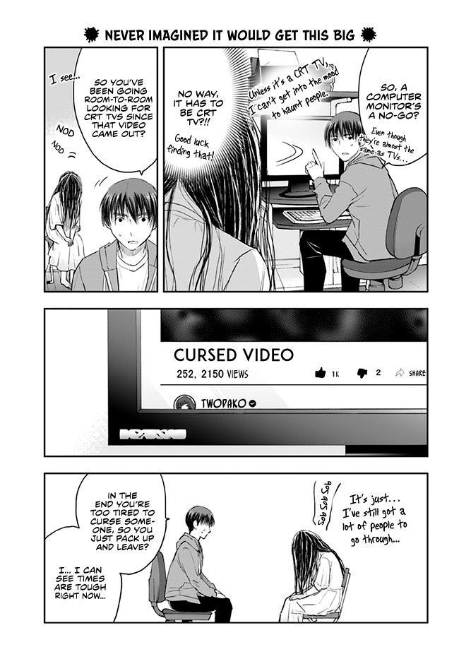 Sadako-san and Sadako-chan Kazuma The YouTuber 第10页