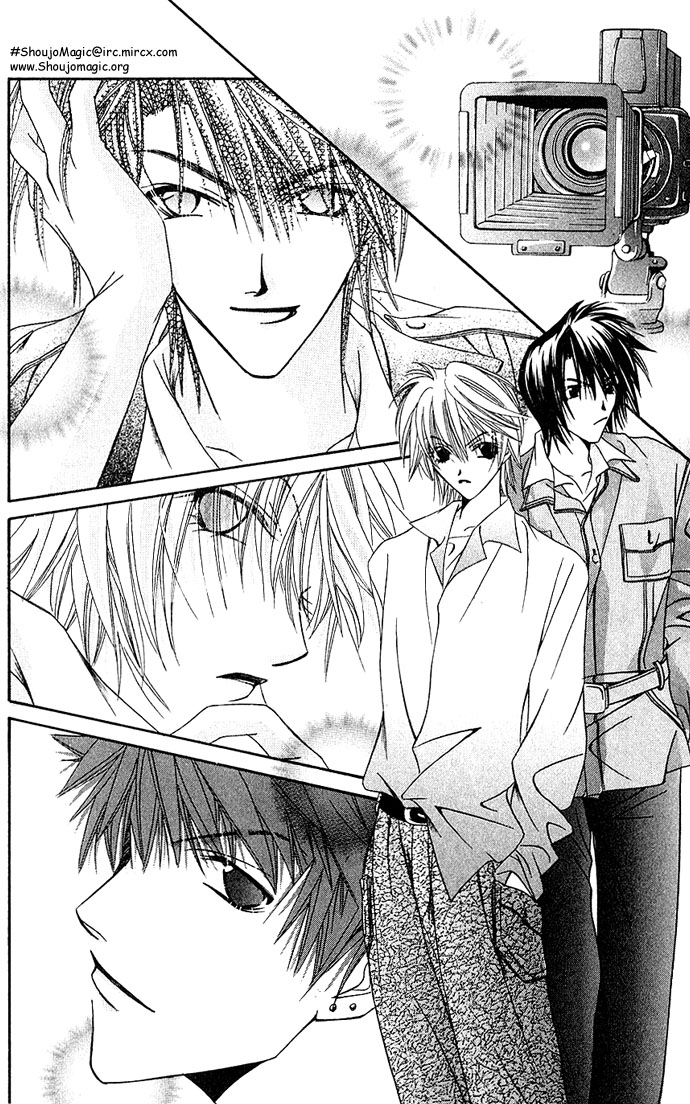 Never Give Up! Vol. 1 Ch. 5 第16页