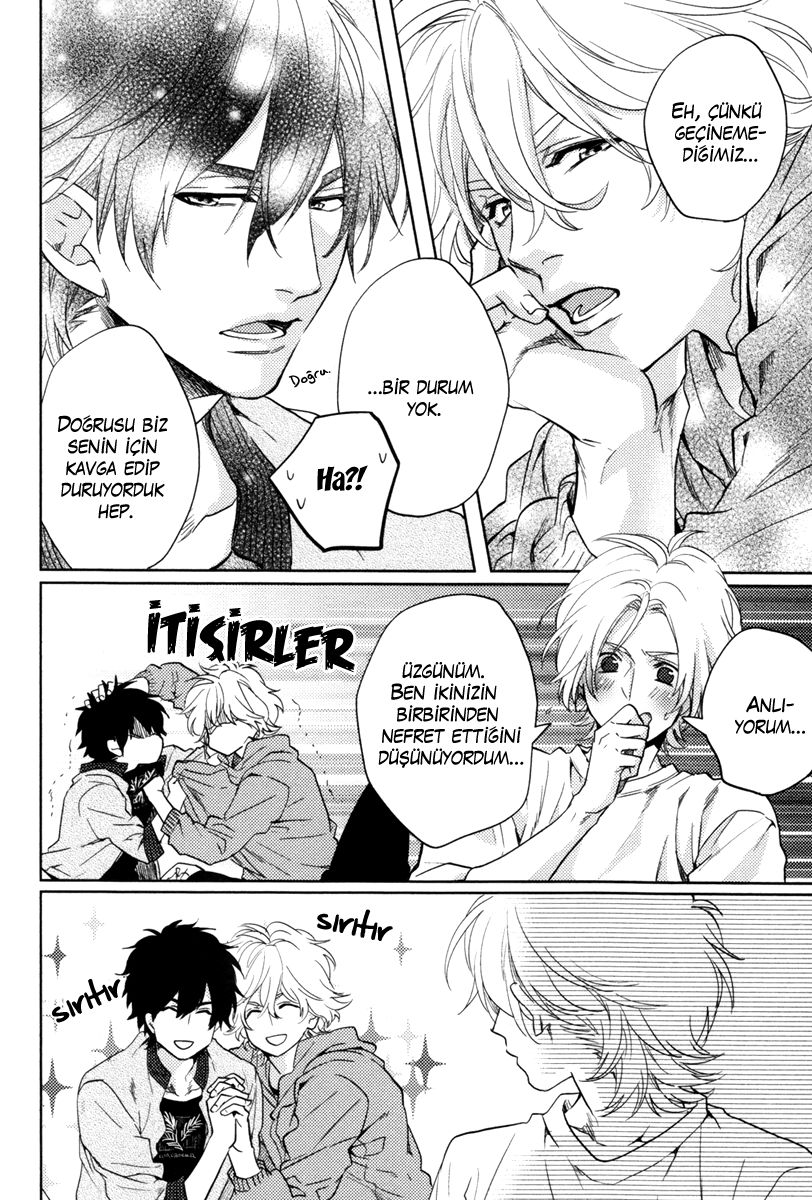 Docchi ni Suru? Extra 第5页