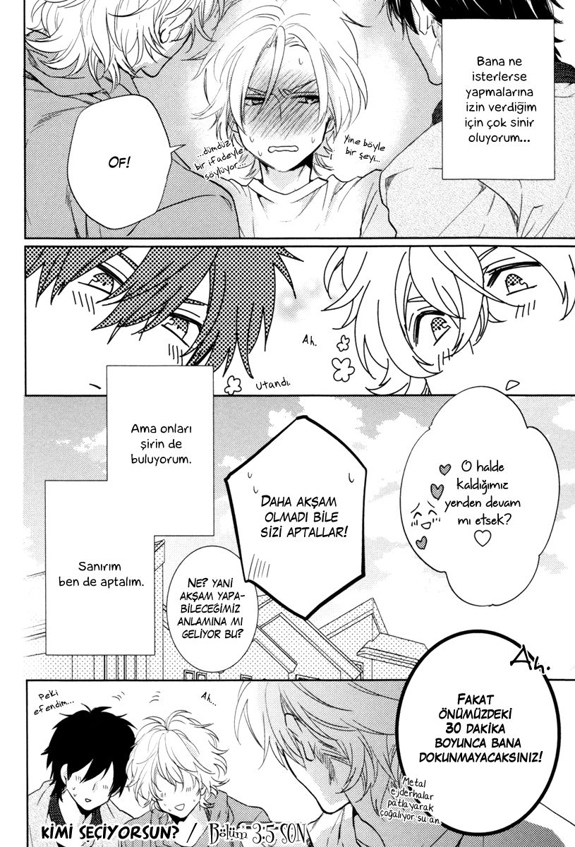 Docchi ni Suru? Extra 第7页