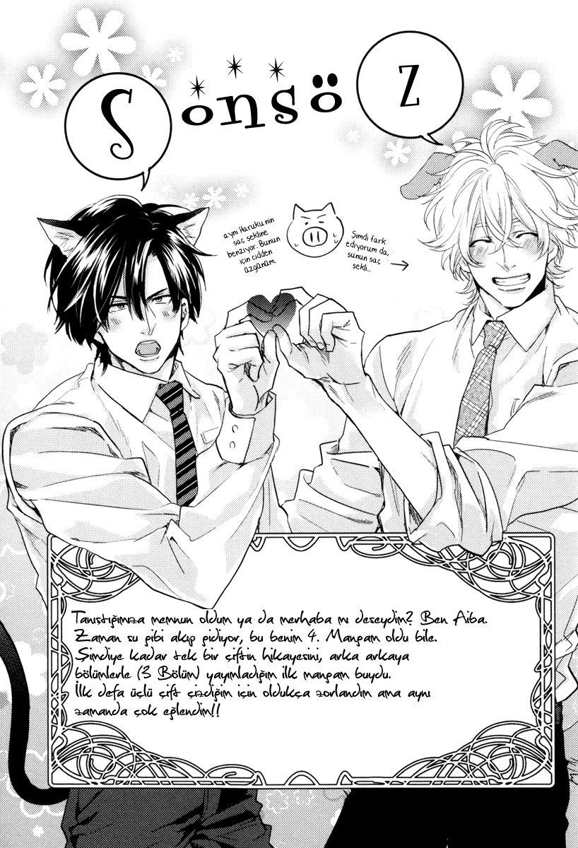 Docchi ni Suru? Extra 第8页