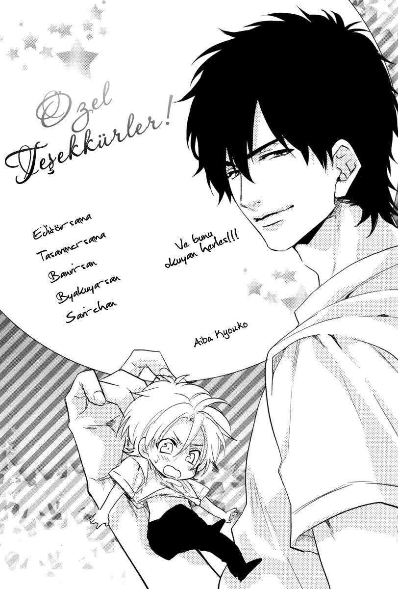 Docchi ni Suru? Extra 第10页