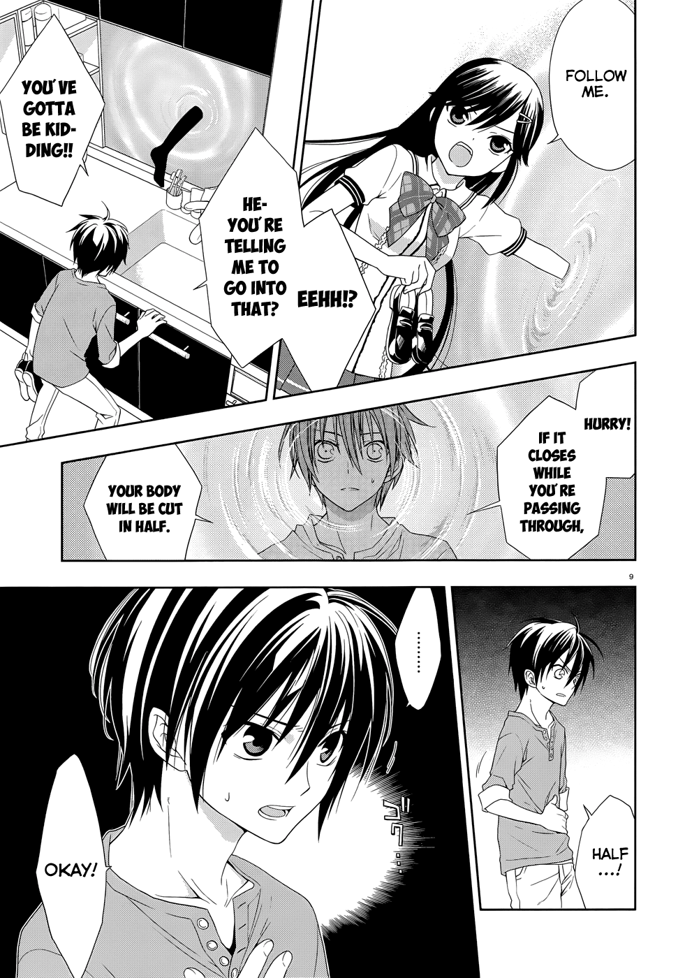 Mahou Sensou Cherry Blossom and a Collapsing World 第12页
