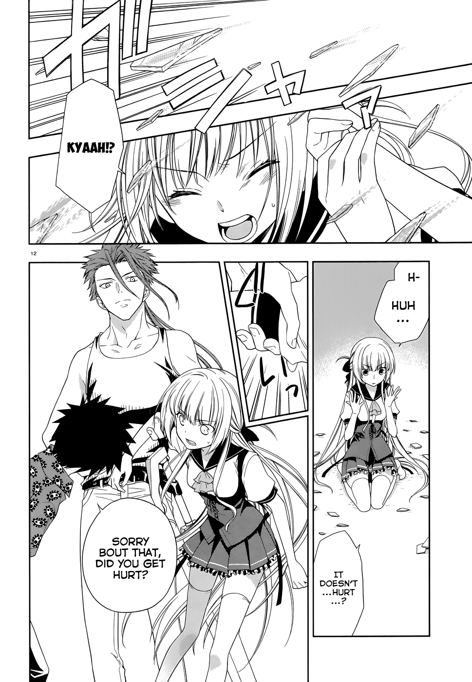 Mahou Sensou Cherry Blossom and a Collapsing World 第15页
