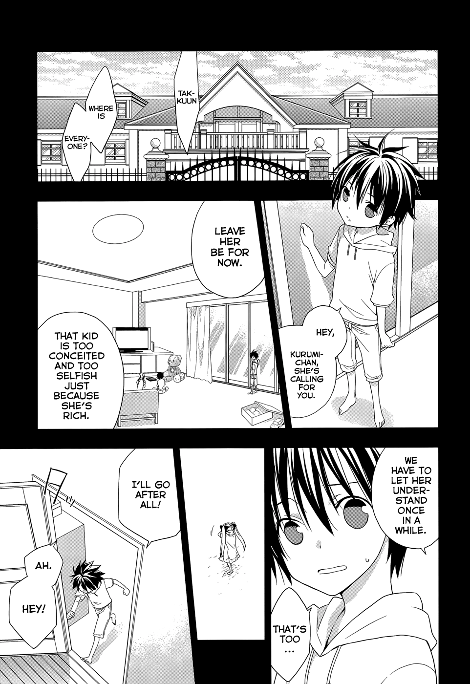 Mahou Sensou Cherry Blossom and a Collapsing World 第20页